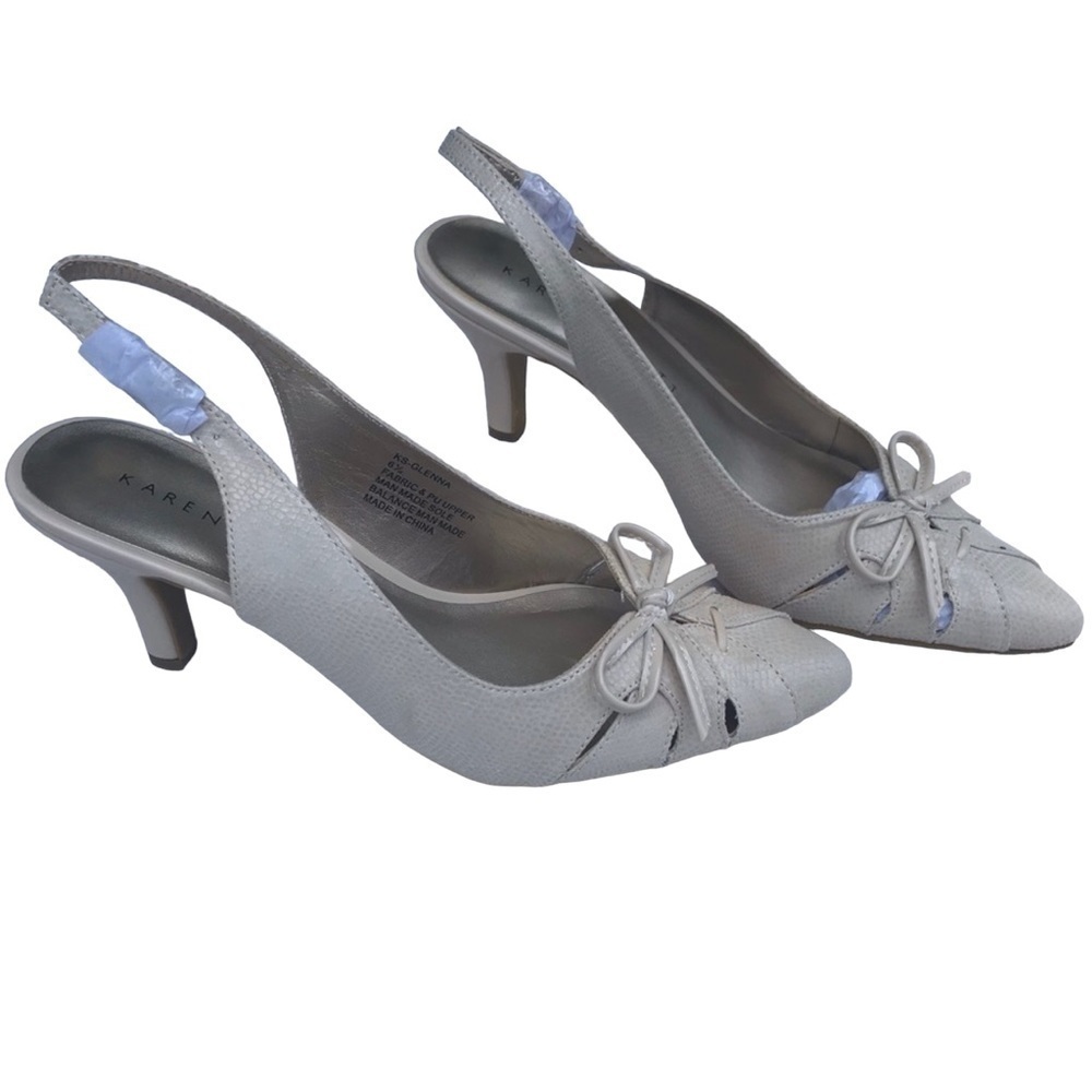 NWOT Karen Scott Glenna Ivory Slingback Pumps